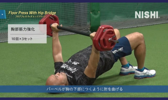 ファッションテック「Liaro」がディープコアから6000万円調達、画像解析エンジン研究開発を強化 - BRIDGE ブリッジ