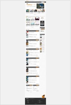 2019最新 iPhoneで縦長スクショを撮影する方法