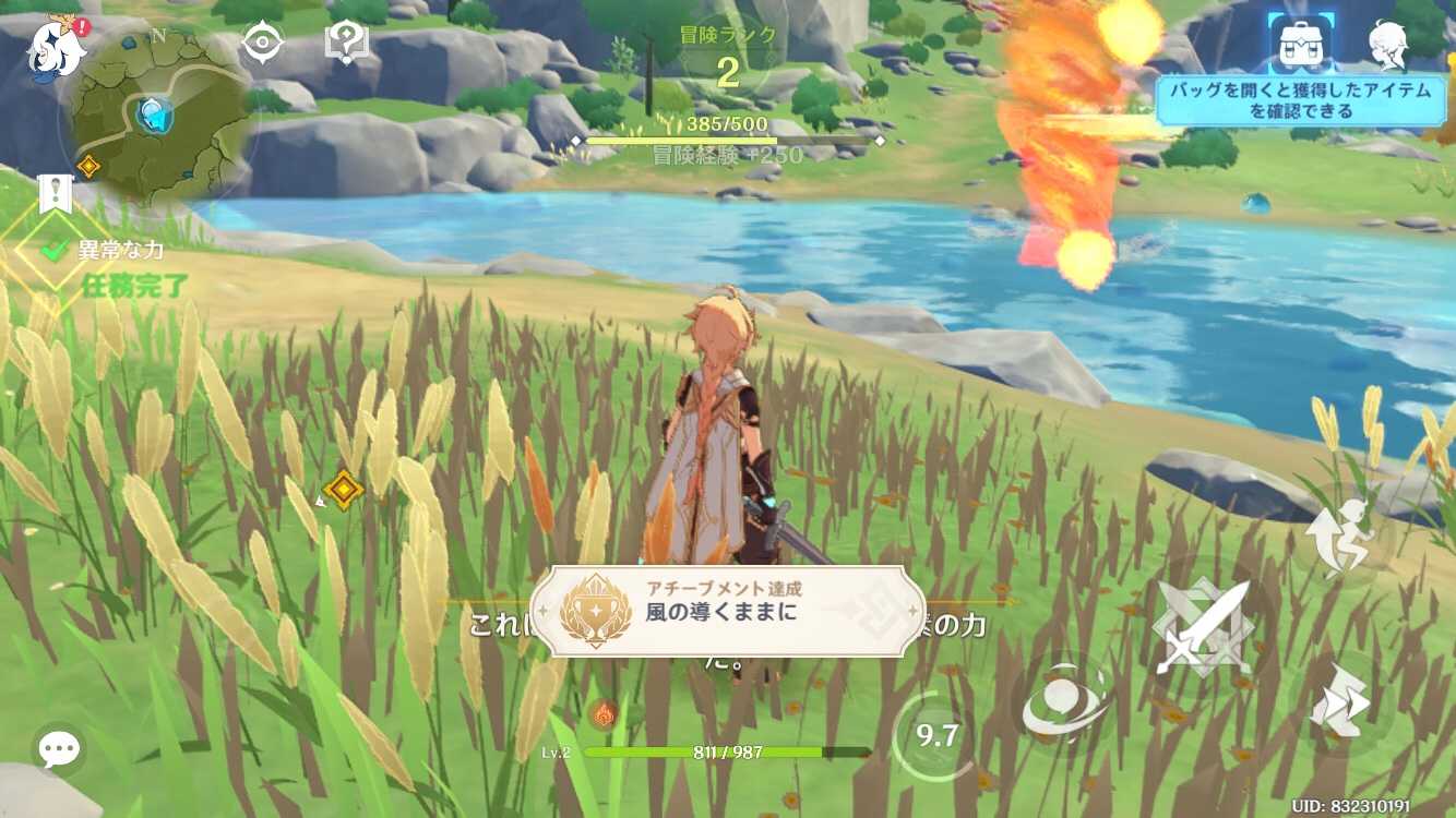 原神 周年記念シリーズ 缶バッジ Genshin 一周年パイモン 原神,キャラグッズ fantasy village OFFICIAL SHOP