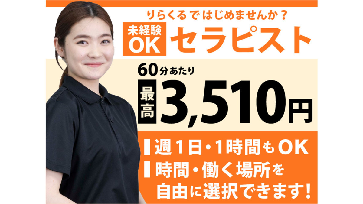 伊那市社会福祉協議会 - 第17回伊那市ボランティア研究集会を開催中です。長寿社会開発センターの戸田さんを講師に迎え、 |