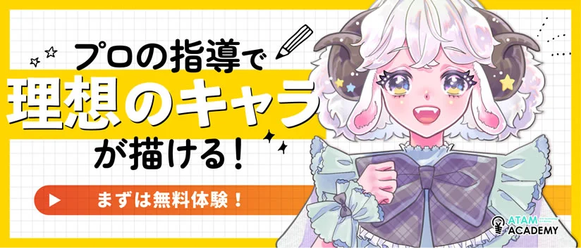 フード 描き方」のアイデア 10 件フード 描き方, 描き方, パーカー イラスト