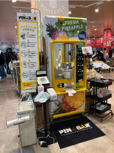 今すぐ実践したい店頭ディスプレイ・壁面・下段をデッドスペースにしない方法！インフォメーション京都の風呂敷 ふろしき 製造・卸山田繊維株式会社・むす美