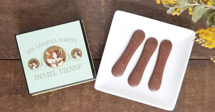 本WEBサイトにて『パッケージ実績紹介』を掲載しました。 - パッケージ印刷・デザイン株式会社エヌエーシ