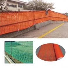 AZ メッシュシート フェンスネット6巻 オレンジ 1ｍ×50ｍ巻 FN-D 高密ポリエチレン住宅工事や道路工事等の防護仕切りや安全通路の確保,敷地の仮囲いや防風・防塵に最適 オレンジネット,フェンスネット,メッシュフェンス,ネットフェンスbrk 防護仕切りや安全通路の