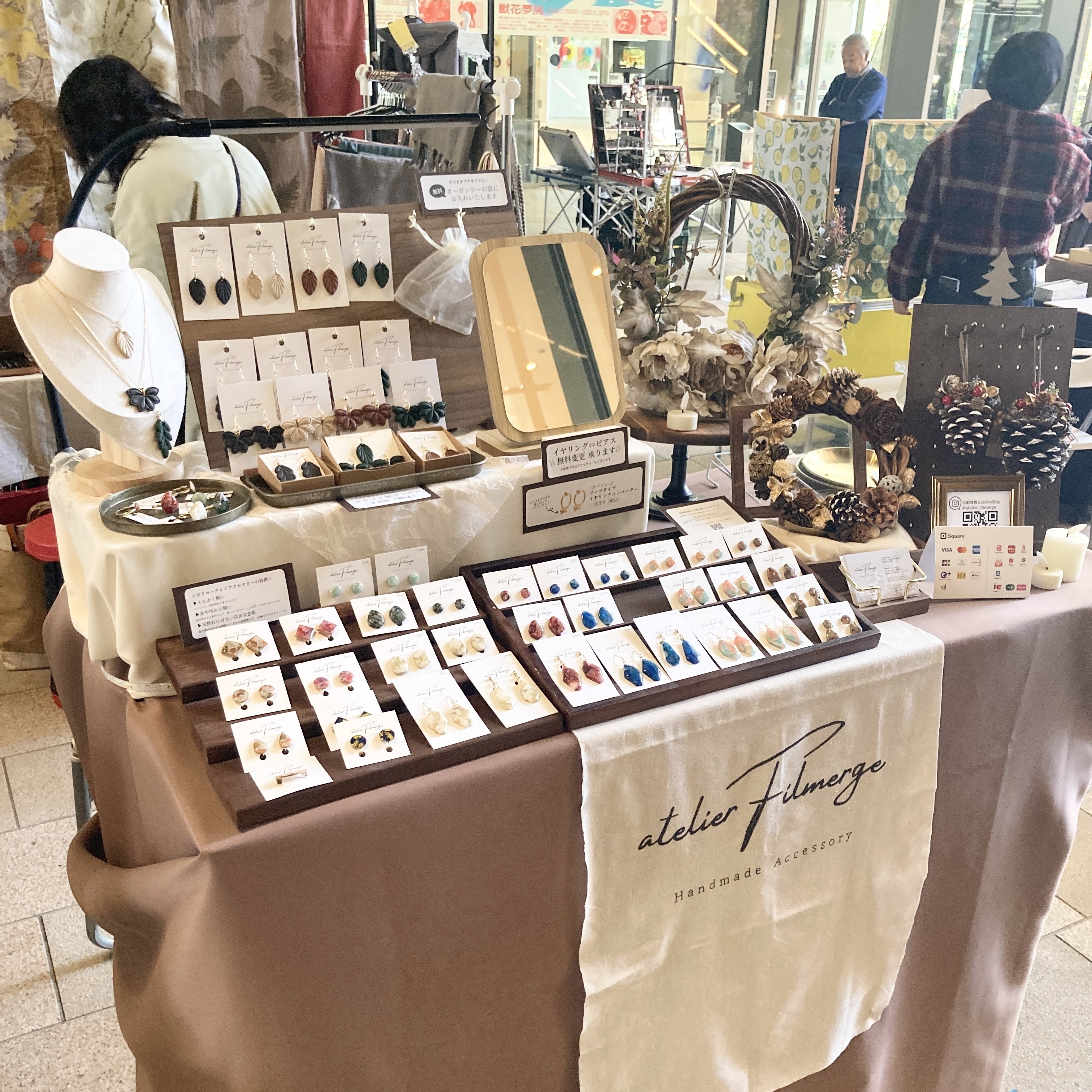 アクセサリーのイベントディスプレイのコツ・実例アイデア6選ハンドメイド、手作り通販・販売のCreema