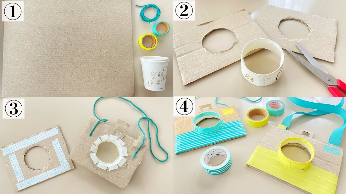 簡単可愛いカメラのアルバム仕掛けパーツ♪手作りアルバム仕掛け♪ - YouTube