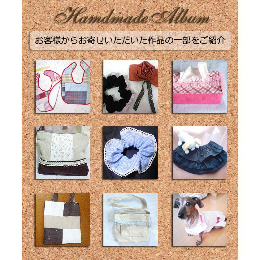 ハギレ布で手作り！活用法アイディア特集nunocoto