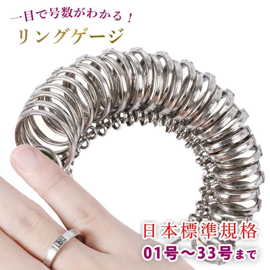 粘土用工具 『リングゲージ大 F-0025』 ART CLAY SILVER アートクレイシルバー 工芸,粘土ホビー材料の通販「ユザワヤ公式ネットショップ」