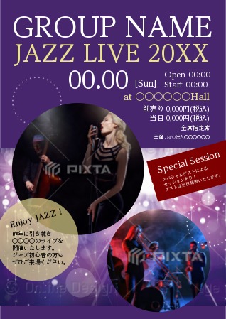 ジャズ_ライブ_裏面_5968のチラシ・フライヤー無料デザインテンプレート印刷のラクスル