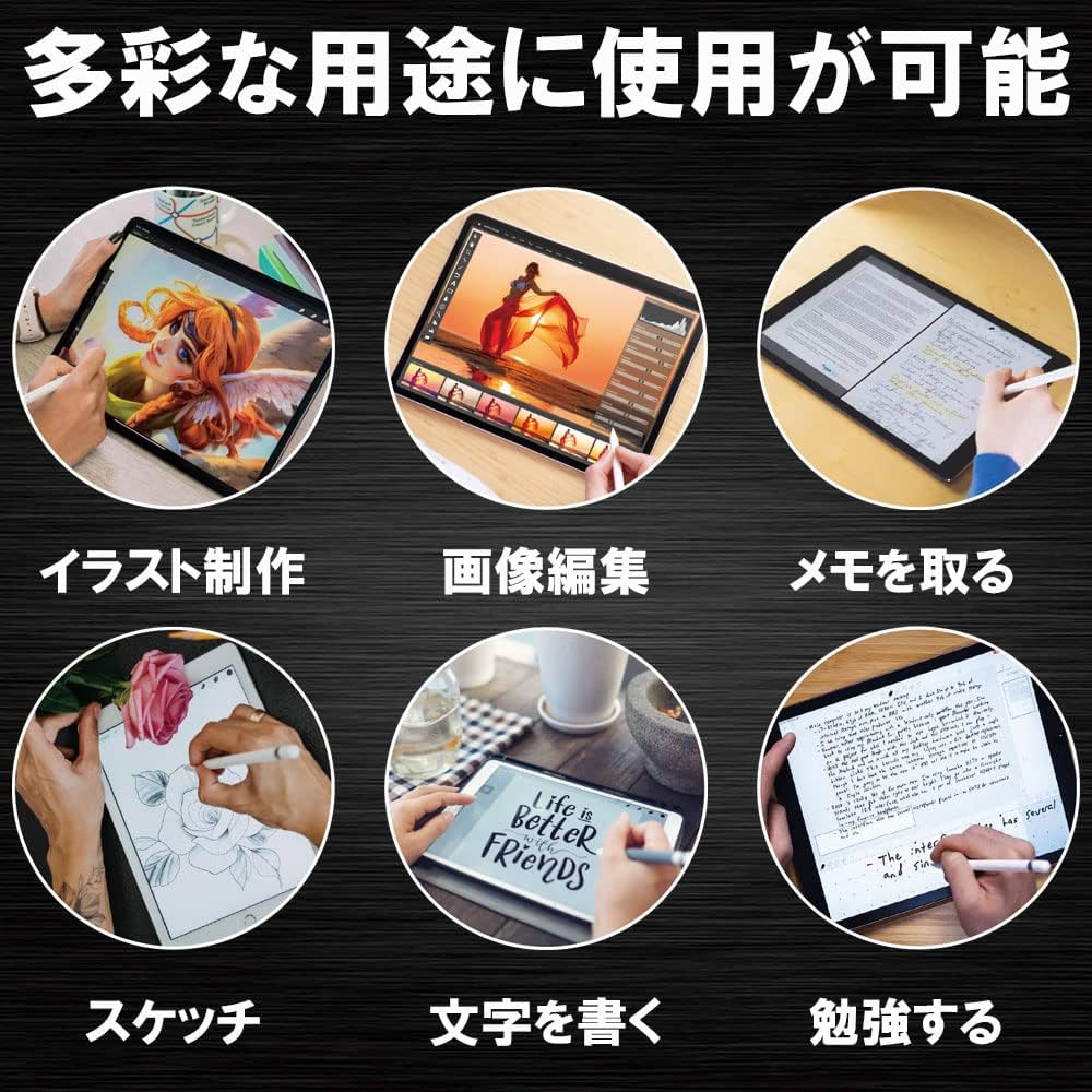 Chromebook「描画キャンバス」のレイヤ機能を活用！ お絵描きアプリでコンピューターならではの表現に挑戦しよう1 2 EdTechZine エドテックジン