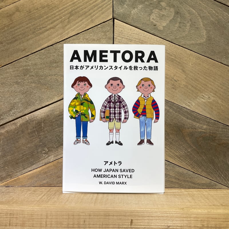 VINTAGE TATTOO デザイン集 VINTAGE TATTOO デザイン集 楽天市場 vintage tattoo 本の通販