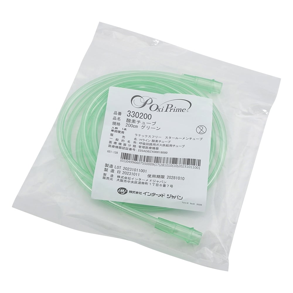 スクエア ブルートビッグホイールコンテナ RM9W2773DBL ダストボックス ゴミ箱 分別 ふた付き 生ゴミ 不燃 可燃 大型ごみ箱ゴミ収集コンテナ 厨房用品 小物 作業 販売 業務用スクエア ブルートビッグホイールコンテナ RM9W2773DBL ダストボックス ゴミ箱 分別ふた