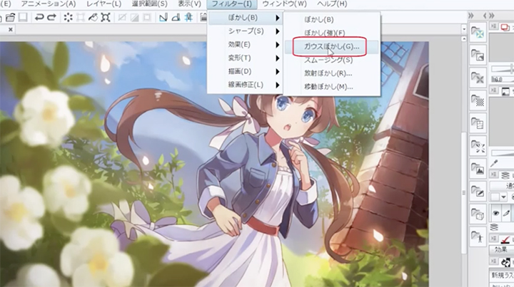 キャラクターを引き立てる！背景の描き方・テクニック講座イラスト・マンガ描き方ナビ