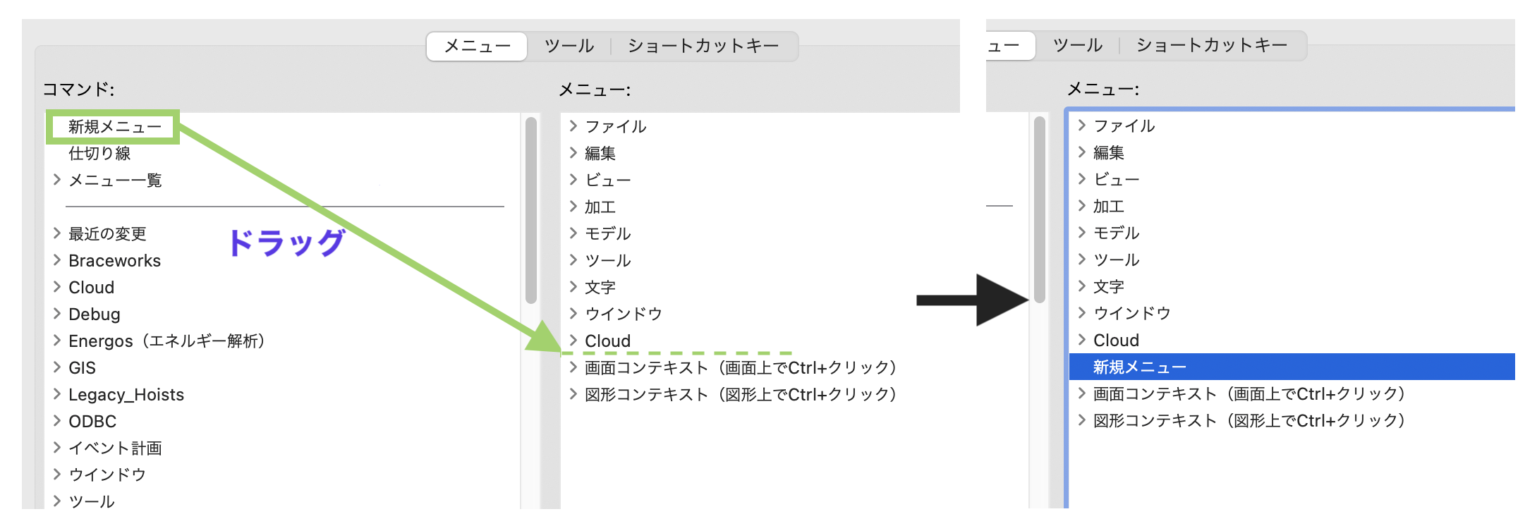 Vectorizer.AI使い方！画像をIllustratorで編集可能！jpgやpngをSVGに - ぴよログ