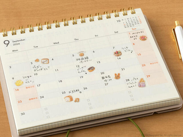 手帳デコ・コラージュ講座 6 小さいシールの世界観を楽しむテラス手帖 手帳と文具を楽しむWebマガジン