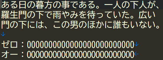 WordPressでモリサワフォントを使ってみる│CodeZoom