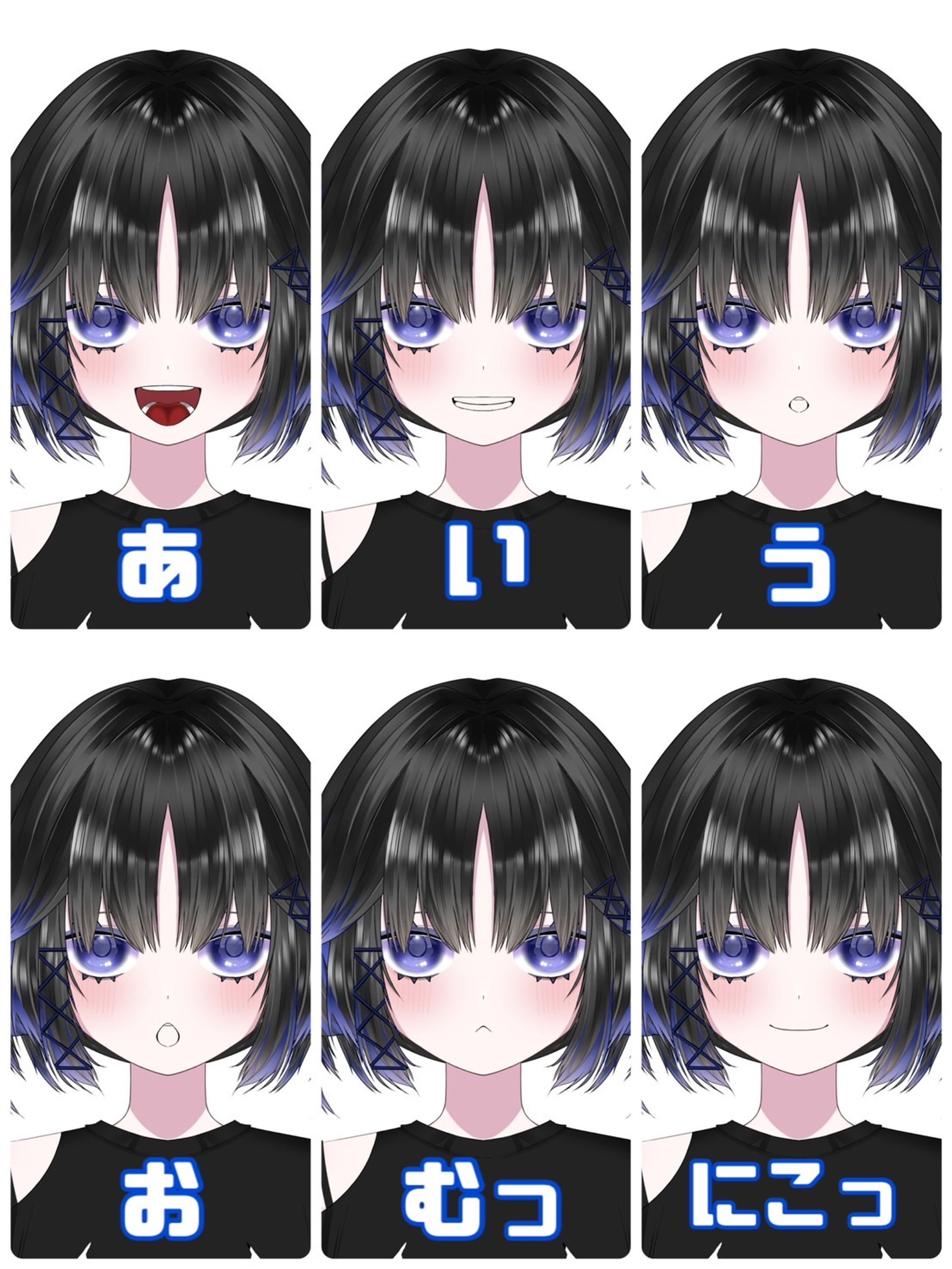 基本無料 メッシュな立ち絵 - sum-sam-cold - BOOTH