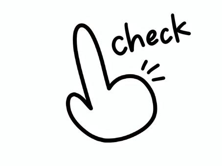 30,704 確認 High Res Illustrations - Getty Imagesチェック, 指差し, 調査