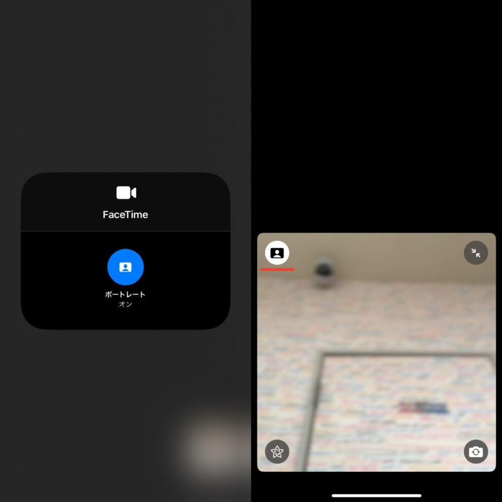 Galaxy 着信画面の背景変える方法 shorts