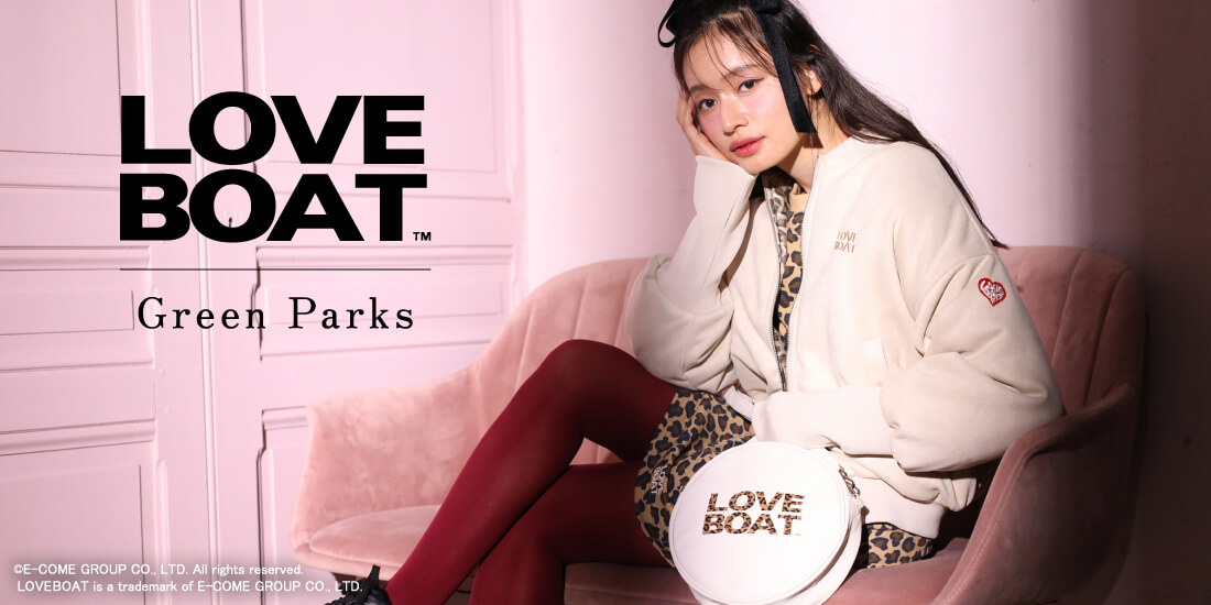 LOVEBOAT ファッション：平成ギャル文化を築いた「LOVEBOAT」！変わらない人気で令和のオシャレも突っ走ります。 |