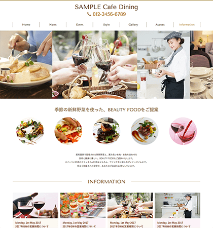 不動産会社 オシャレなホームページデザイン30選※参考にしよう不動産会社のミカタ