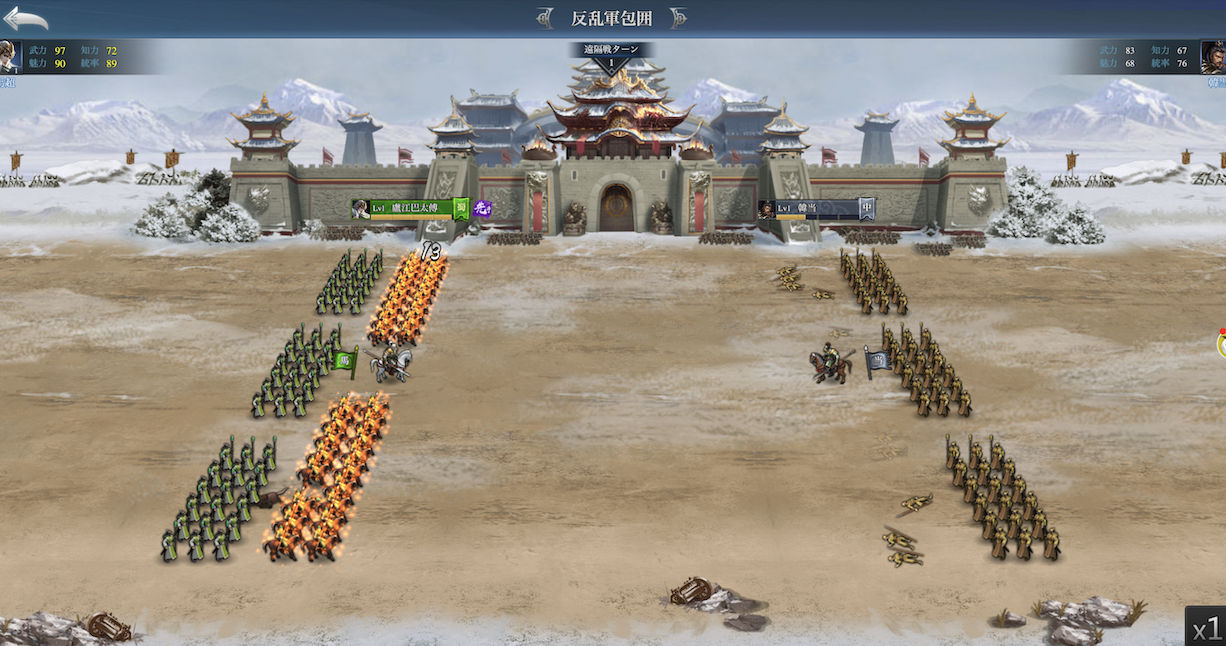 2021年4月版 ゲームなのにダウンロード不要！「今すぐ遊べるブラウザゲーム4選！」 - ゲームドライブ ゲードラ