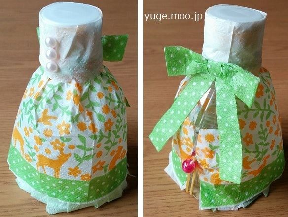 楽天市場 貯金箱 ペットボトル 作り方 おもちゃ の通販