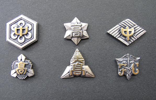 校章のデザインのコツ・作り方を9STEPで解説