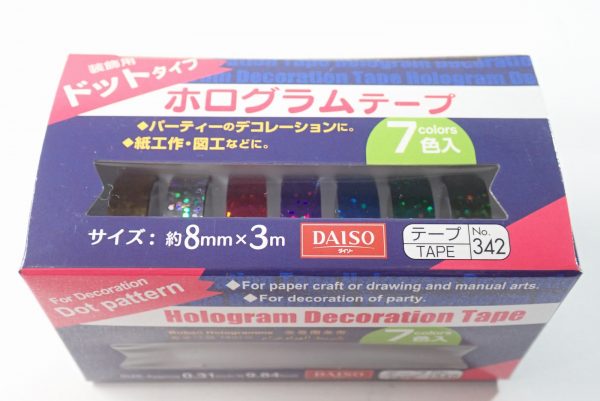 レビュー 100均 ダイソー ホログラムテープ 4色入 マステではなくデコレーション用のテープ ・´з`・ZERO-NETAⅡ
