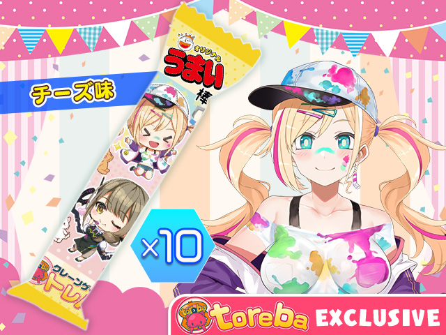 N64バーチャルプロレス2 ～王道継承～Yahoo!フリマ 旧PayPayフリマ