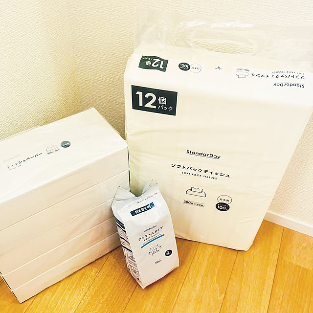 □シンプルでかっこいいパッケージデザイン50例 - いぬらぼ