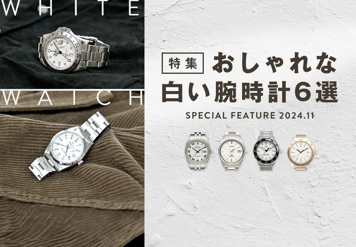 実は、ロック画面の時計のフォントってカスタマイズできるんだよね: r oneui