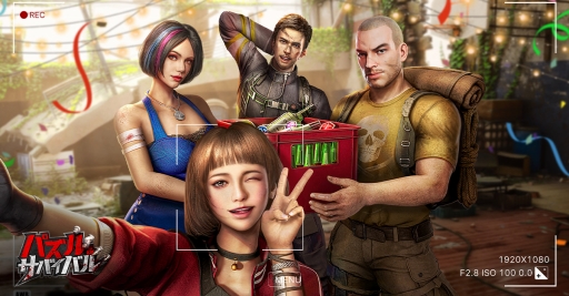 パズル&サバイバル攻略 ボーナスセンター情報 - ニューイヤーログインギフトパズル＆サバイバル攻略サイト - ゲームウィキ.jp