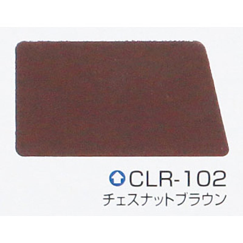 Washin Paint アクレックス ポアーステイン 14kgチェスナット: フジノネットショップ - 通販 - Yahoo!ショッピング