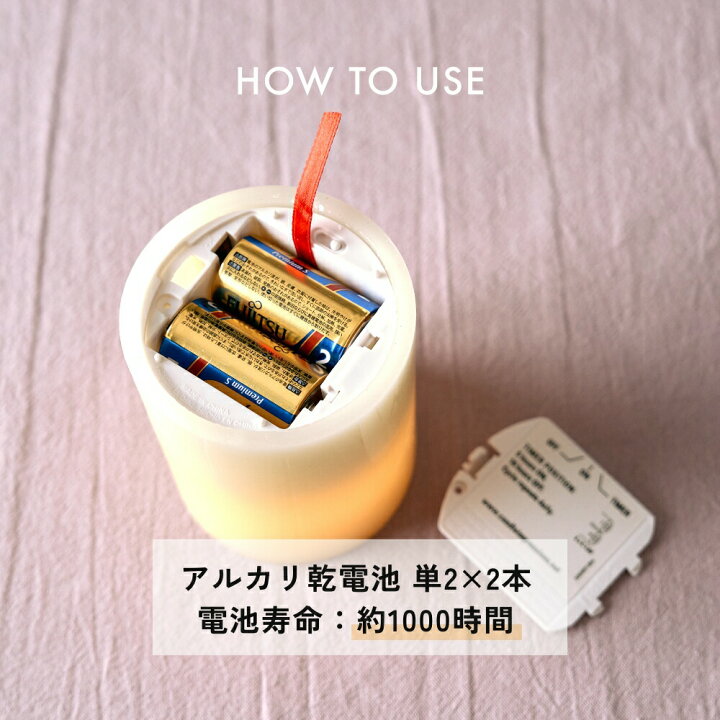 照明・インテリア 販売 flame