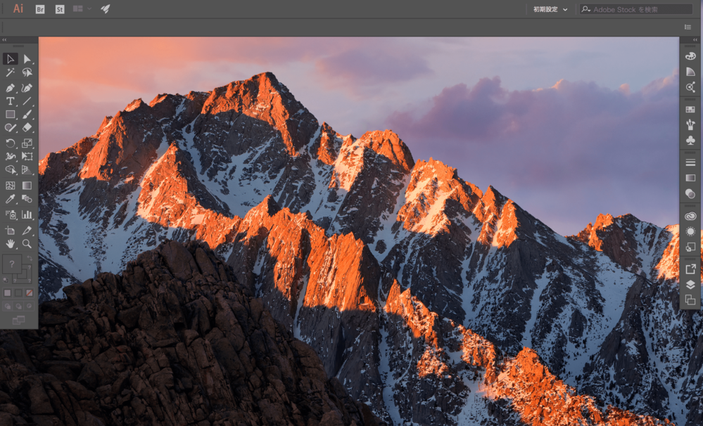 Illustrator 環境設定で使いやすく1ツール・ワークスペース・ショートカットなどのカスタマイズイラストレーターを便利に使うnepo.blog