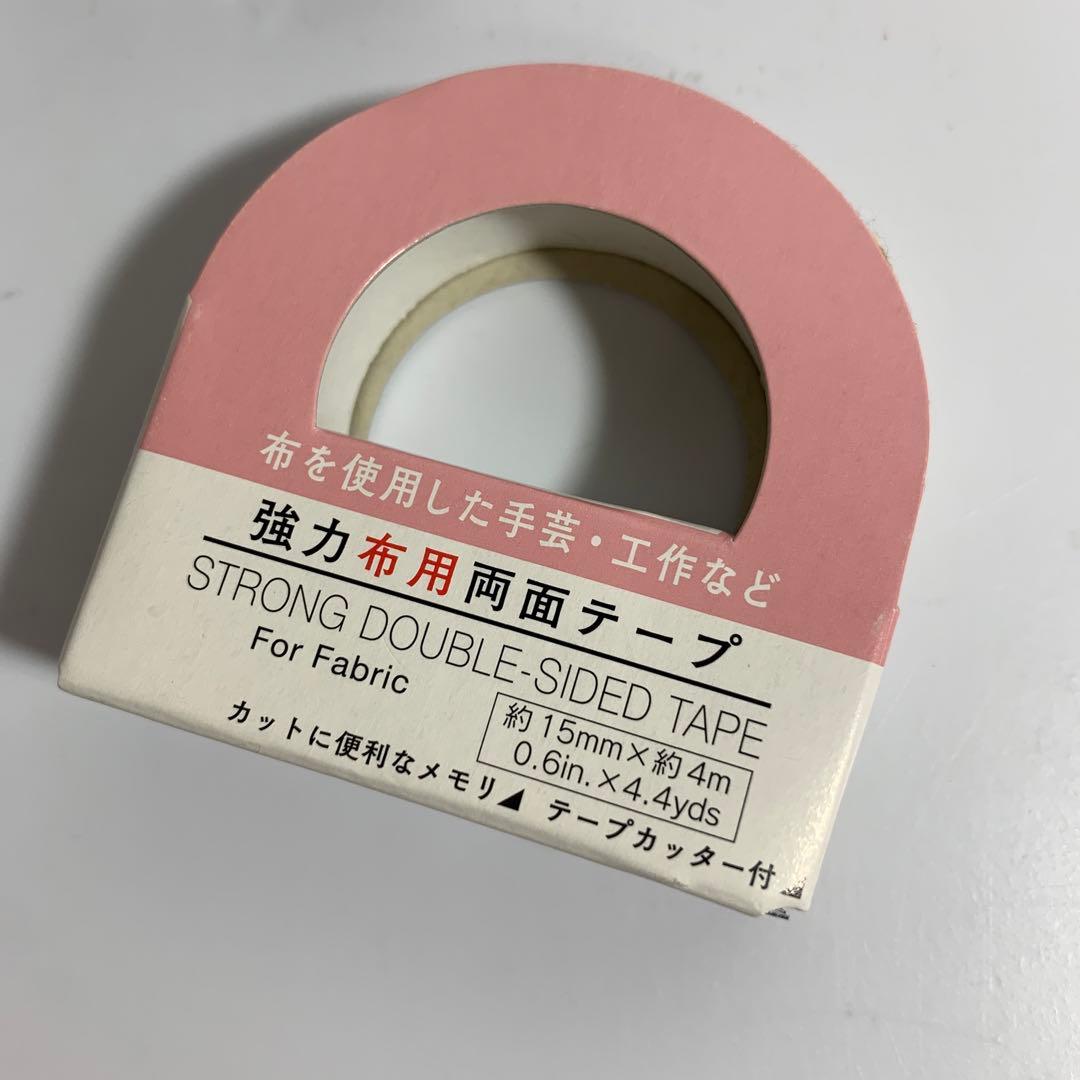 DAISO - DAISO ダイソー はがせる強力固定用両目テープの通販 by めぐ's shopダイソーならラクマ