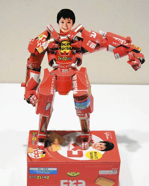 お菓子の空き箱や段ボール箱、牛乳パックにその他いろいろリメイクできるものを集めて手作りおもちゃを楽しもう