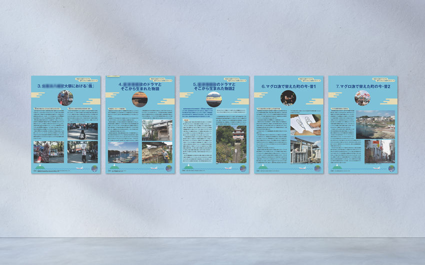 効果を発揮する展示会パネルとは？デザインのポイントから失敗例まで解説