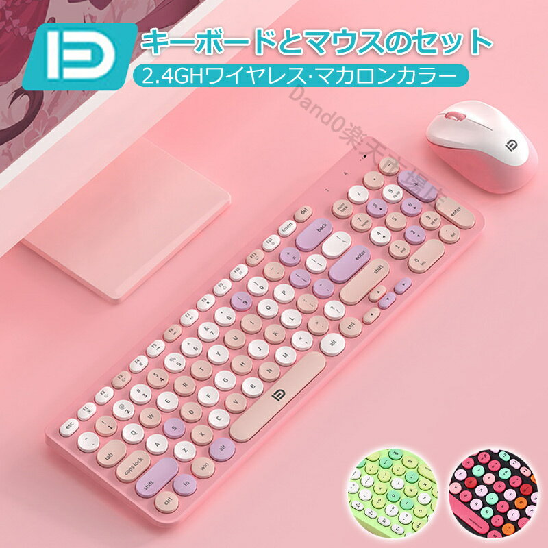 自作キーボードに使える日本語配列キーキャップ 2021年12月版- NinthSky Studio