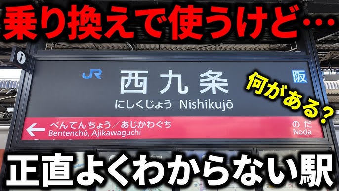 関西の坂】（７）芦屋マダムも冷や汗 実はヘビーなライト坂（1/3ページ） - 産経ニュース