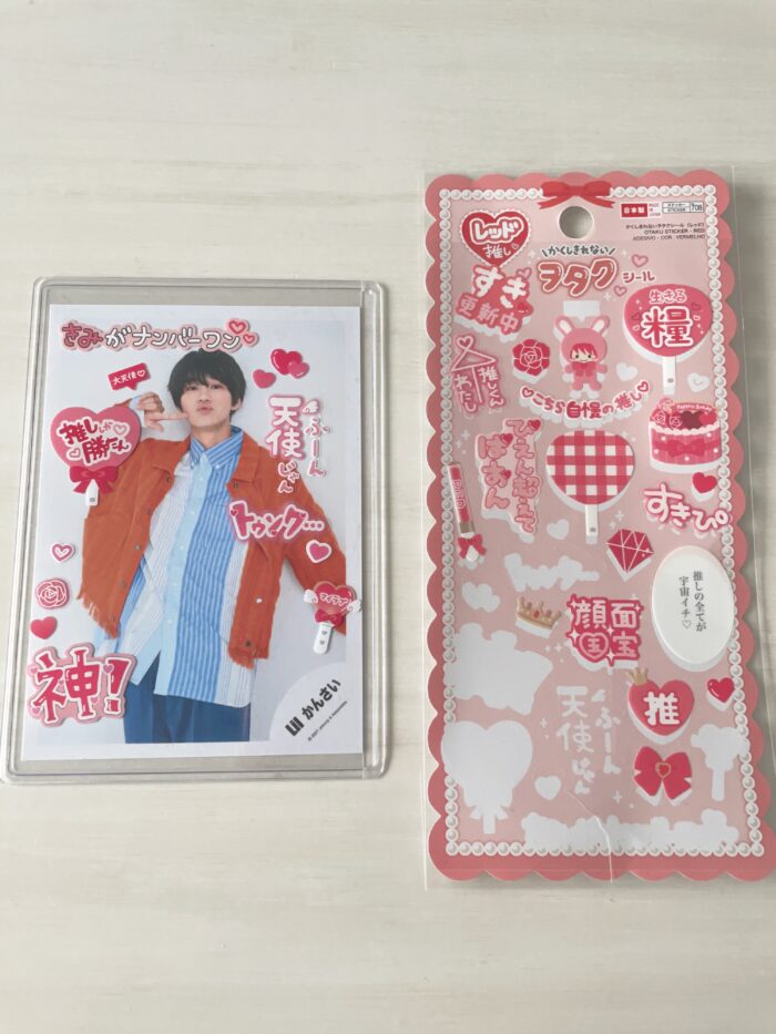 丸シールで簡単 硬質ケースデコのやり方 花の作り方や100均材料でアレンジもイエコレクション iecolleインテリア、雑貨情報が満載のWEBメディア