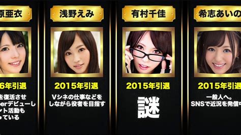 熟女AV女優おすすめランキングTOP20｜セックスでイキ乱れる淫らな熟女たち！【2024年最新版】 – MGS動画コラム