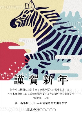 インスピレーション湧きそう。フラットでオシャレなポスターデザインいろいろ – Flat Poster DesignSTYLE4 Design