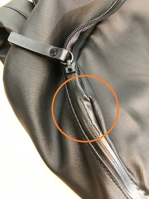 外れたファスナーの直し方How to fix the out zipper - ネコヤマンガ