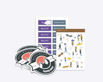 車用ステッカー印刷メニュー大判印刷のリーズプリント