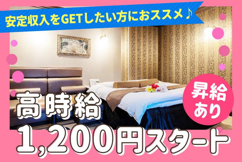 ROOM お部屋のご案内 | 岐阜多治見ホテルロコガーデン