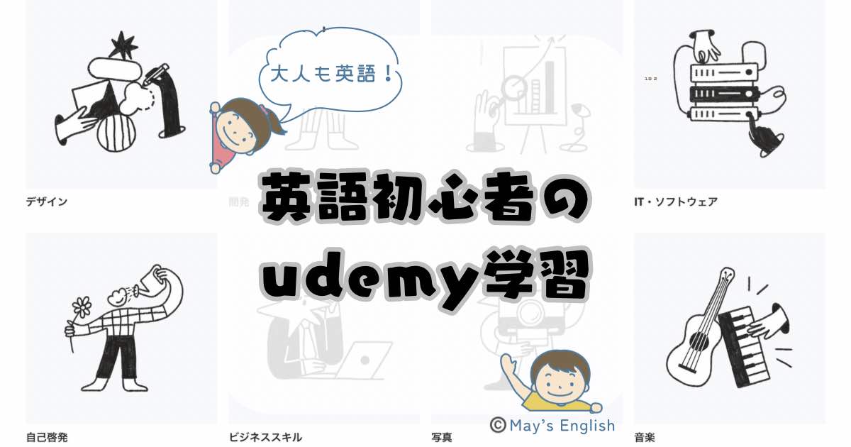 無料素材尖ったペンでガリガリと書かれたようなデザインがかっこいいゴシック調のフリーフォント