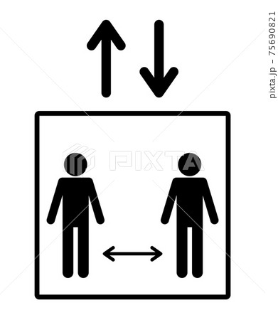 写真 外出中に大地震が発生買い物中やエレベーターの中で命を守る方法NEWSポストセブン - Part 3