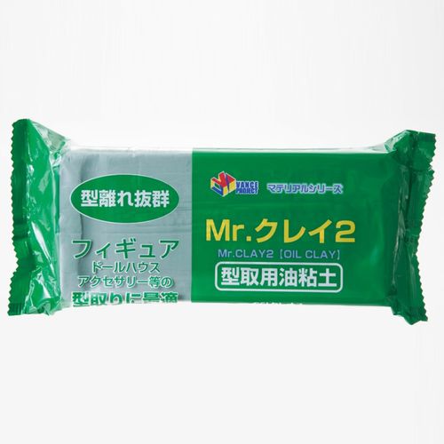 クレイトーン商品紹介中部電磁器工業株式会社 CECのねんど